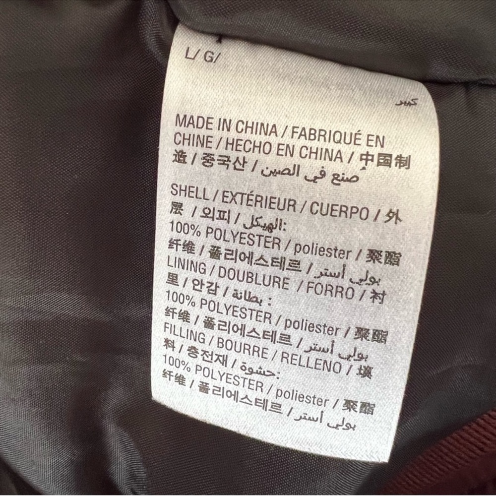 American Rag Bomber Jacket - Picture 7 of 9